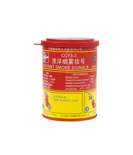 Tín hiệu khói cam nổi Zhenhua CCY3-2