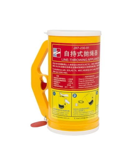 Pháo Hiệu Ném Dây Zhenhua JH7-230-91