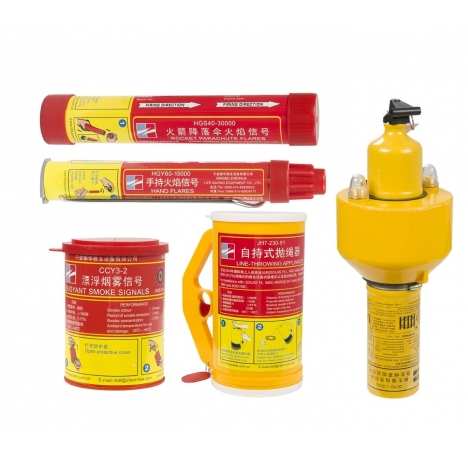 PHÁO HIỆU ZHENHUA - TRUNG QUỐC