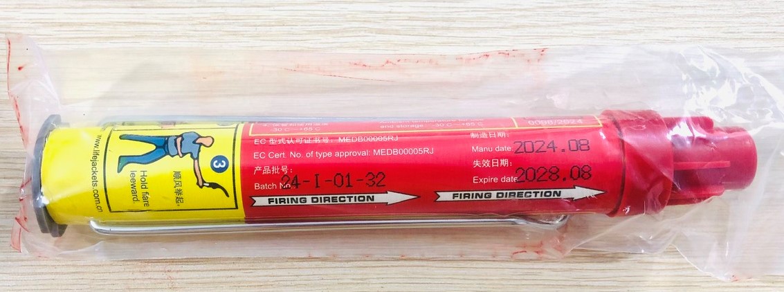 Tín hiệu đuốc cầm tay Zhenhua HGY60-15000